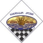 CHESS-CLUB-NONA-2.jpg