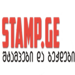 stamp.png