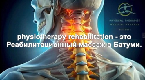 Rehabilitation after injuries. Restoration of mobility.
