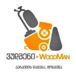 woodman.webp