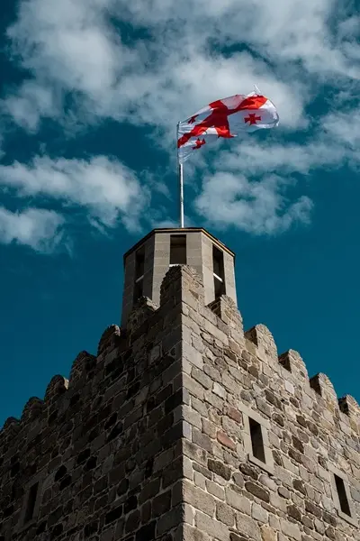 GEORGIA