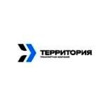 Transport-company-Territory.jpg