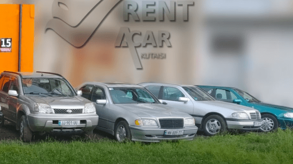 Kutaisi car rental from “Autopark” Ltd