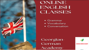 Georgian-German Academy — Center for the study of German and English languages.