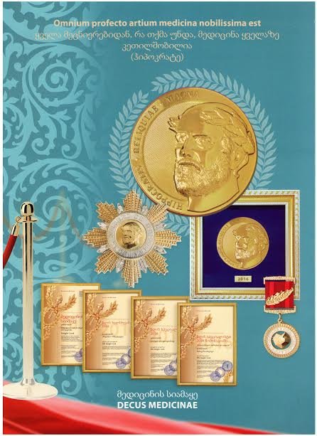 Speech therapy medical center LOGOMED