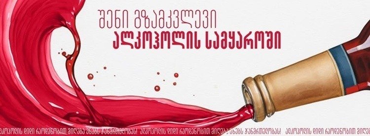 We ship orders anywhere in the United States and to 230 countries worldwide.