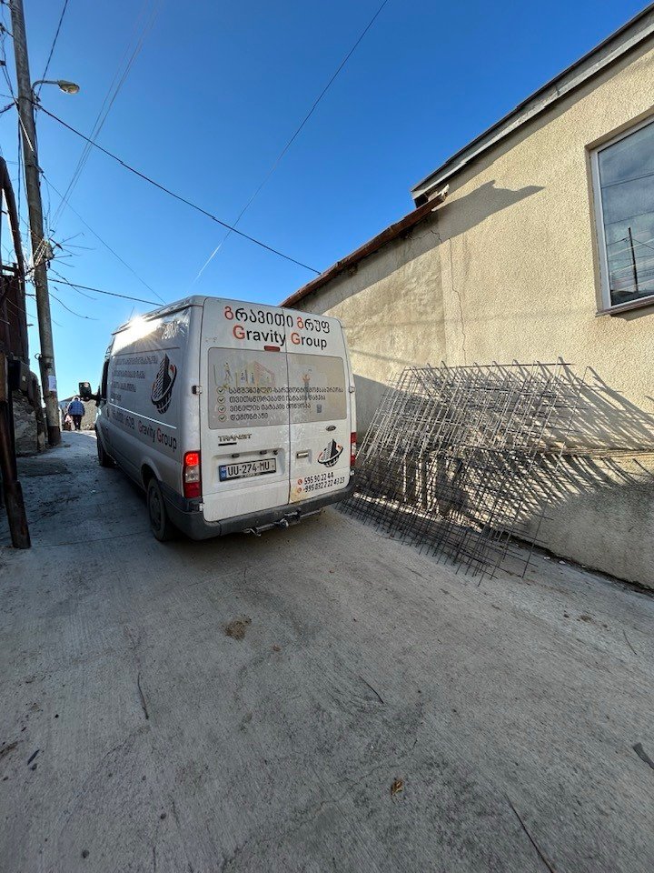 We will build the house of your dreams