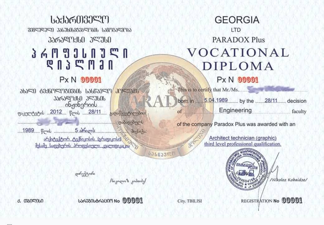 Training of architectural technicians, interior designers, computer graphic designers.