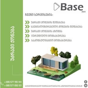 Base-4