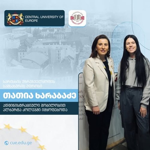 Central University of Europe offers students high-quality education that meets international standards