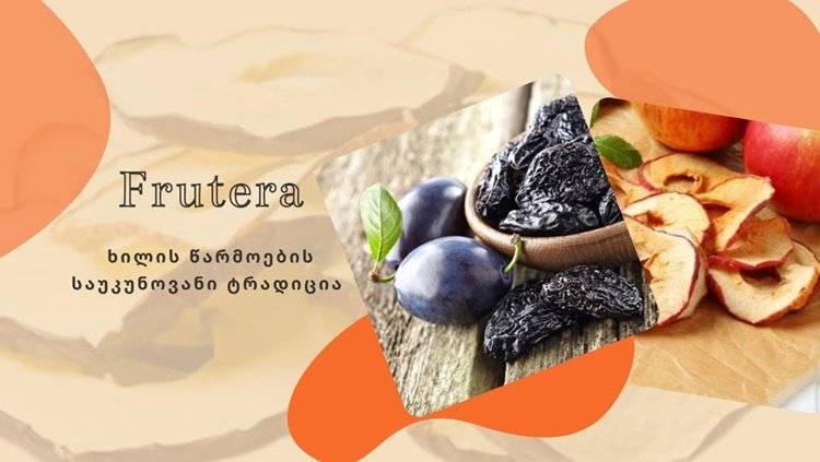 Georgian company producing dried fruits and apple chips.