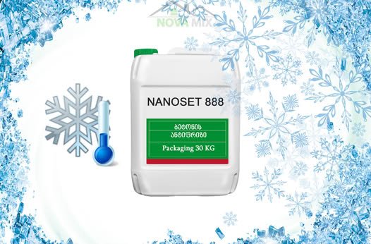 Highly concentrated superplasticizer, concrete additive. Waterproofing