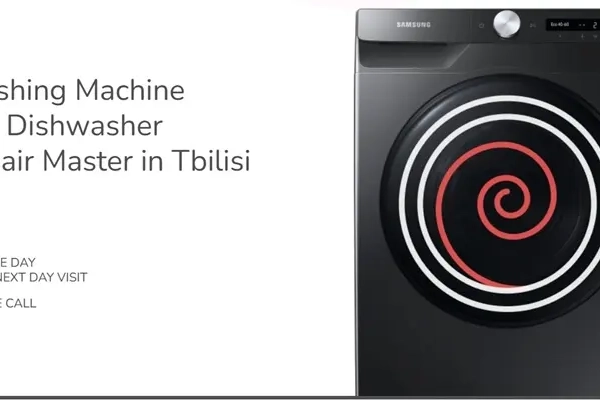 The washing machine is a part of our life