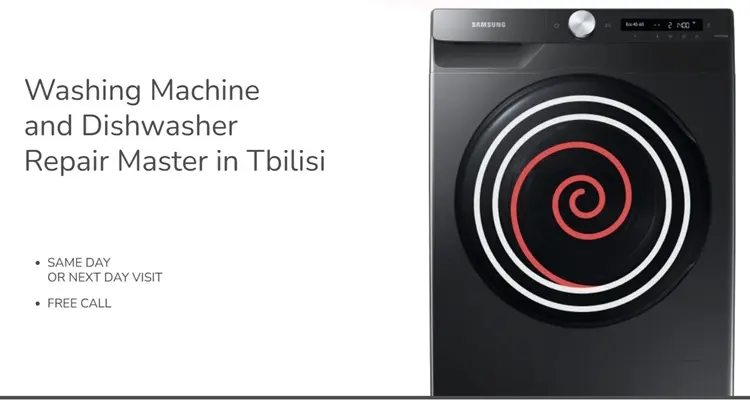 The washing machine is a part of our life