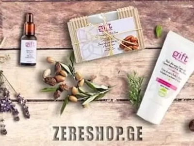 zereshop-1