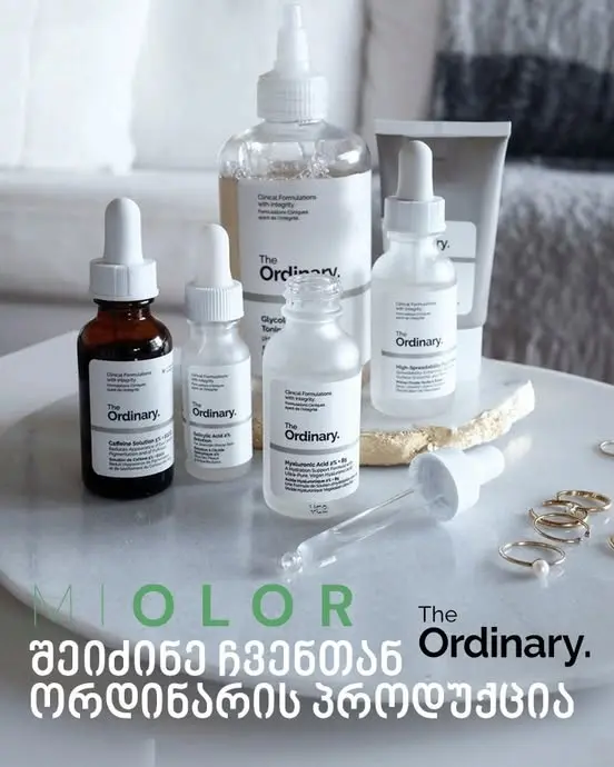 Miolor – Original European Perfumes in Georgia at Affordable Prices