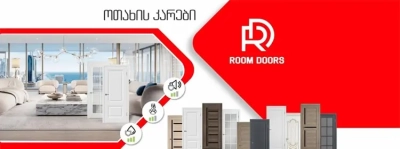 Doors that create maximum comfort.