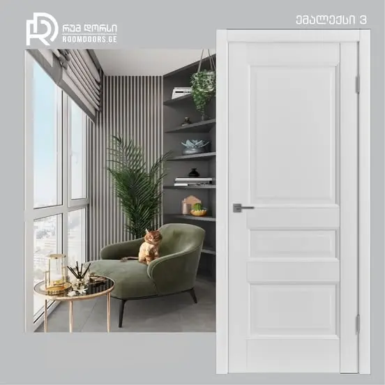 Doors that create maximum comfort.