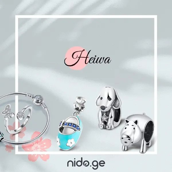Home and children’s products in one place