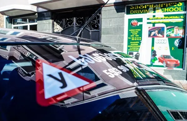 Enroll Now for Driver Training Courses (B, C, D, E)