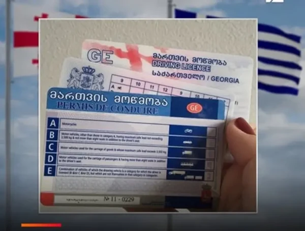 Enroll Now for Driver Training Courses (B, C, D, E)