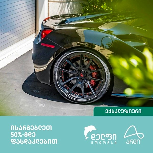 ARDI Insurance — More Than Insurance. A Philosophy of Responsibility