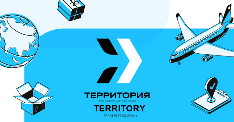 International and Local Cargo Transportation in Georgia